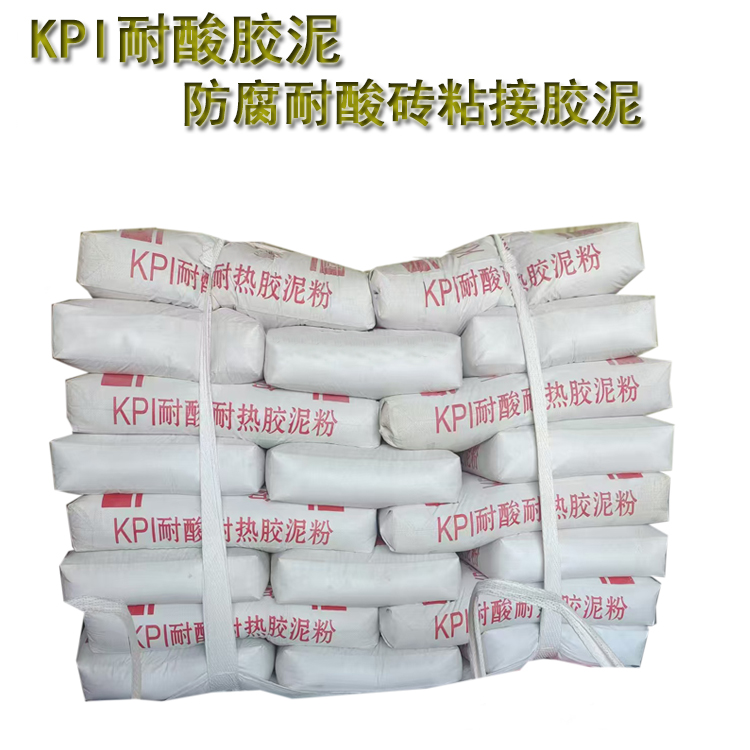 鉀水膠泥和鈉水膠泥的...